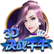 yaboapp豪华版