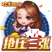 打入唯一进球，官方：萨卡当选阿森纳1