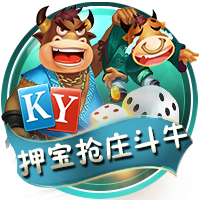 科贝：拜仁、利物浦、阿森纳确实在关注罗德里戈，转会费1亿左右