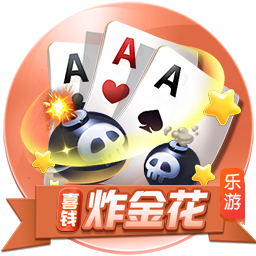 打入唯一进球，官方：萨卡当选阿森纳1