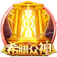 德转列利物浦新赛季主力阵：左边锋加克波，埃基蒂克等4新援在列