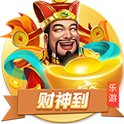 乌迪内斯主帅：桑切斯不再是球队的一员，我无法一直给他出场机会