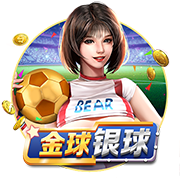 全市场：埃斯图皮尼安几小时内启程前往中国香港，与米兰全队会合