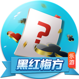 英媒：水晶宫愿接受对格伊的报价，红军热刺纽卡对球员有意