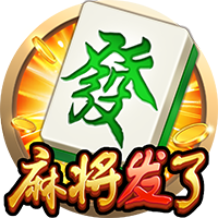 罗马诺：布鲁日1000万欧签A