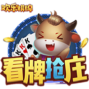 记者：拉波尔塔已经抵达诺坎普球场办公室，准备与拉什福德签约