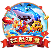 记者：已确认新援后卫埃斯图皮尼安将在米兰身披2号球衣