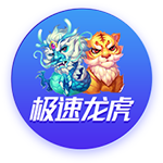 红军有意？记者：罗德里戈想先和阿隆索确定是否留队&皇马要9千万