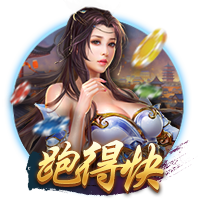 记者：梅西和阿尔巴没有随队前往奥斯汀，将缺席全明星赛