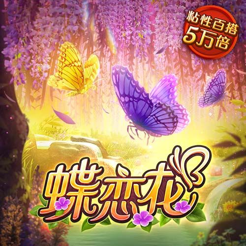 yaboapp桌面版客户端