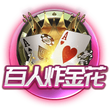 成人性爱网站安卓最新版