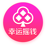 信任！利物浦队史最贵的两笔引援维尔茨&埃基蒂克均由斯帅点头