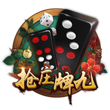 yaboapp桌面版客户端