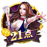 加盟在即，记者：埃斯图皮尼安与AC米兰会面结束离开基地
