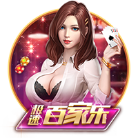 记者：切尔西即将首次报价哈维