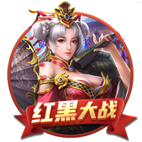 👍一中国球迷连脱6件穆雷球衣赤膊激情庆祝 引穆雷兴奋互动！