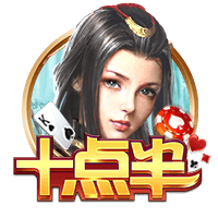总价9500万！RMC：埃基蒂克已与利物浦签约，今晚随队前往季前赛