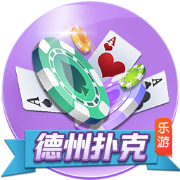 斯基拉：哈托与切尔西达成原则性协议，合约将至2033年