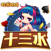迪马：加蒂同尤文续约至2030年，年薪310万欧元+奖金
