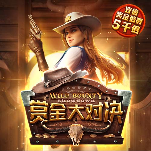 打入唯一进球，官方：萨卡当选阿森纳1