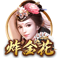 西媒：阿森西奥律师与录像受害者达成协议，希望减轻球员刑事责任