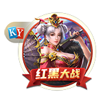 新援加盟！埃斯图皮尼安已抵达签约现场，并为球迷签名