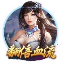 yaboapp移动版