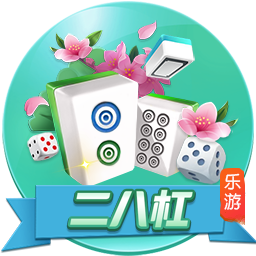 官方：尤文边锋姆班古拉加盟不莱梅，转会费1000万欧分四期支付