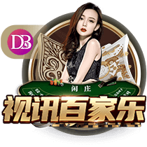 罗马诺：布鲁日1000万欧签A