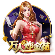 冠军后卫😉穆雷发推：大家最喜欢的季后赛比赛是？