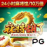 罗马诺：租借+1000万买断选项，米兰后卫埃默森转会贝西克塔斯HWG