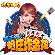恭喜🎉黄蜂29号秀麦克尼利与耐克签下一份多年球鞋合同👟