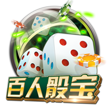 总价9500万！RMC：埃基蒂克已与利物浦签约，今晚随队前往季前赛