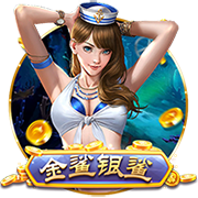记者：已确认新援后卫埃斯图皮尼安将在米兰身披2号球衣