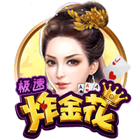 球员互换！记者：波尔图25岁右后卫若昂