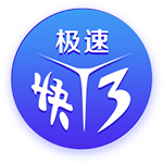 迪马济奥：罗马有意18岁中场伯纳尔，并已与巴萨接触