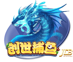 罗马诺：租借+1000万买断选项，米兰后卫埃默森转会贝西克塔斯HWG