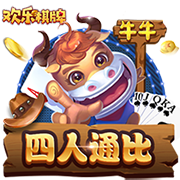 斯基拉：哈托与切尔西达成原则性协议，合约将至2033年