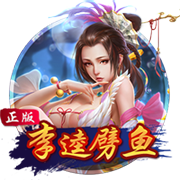 转会费1200万欧！尤文官方：25岁右后卫若昂