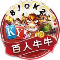 快船升级内线并签比尔已符合版本要求 但能否争冠还得看卢和双核