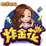 打入唯一进球，官方：萨卡当选阿森纳1