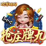 迪马济奥：罗马有意18岁中场伯纳尔，并已与巴萨接触