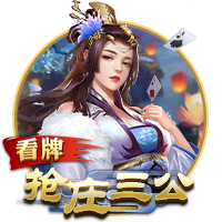 见证签约！现场约有200名巴萨球迷等待拉什福德作为新援亮相
