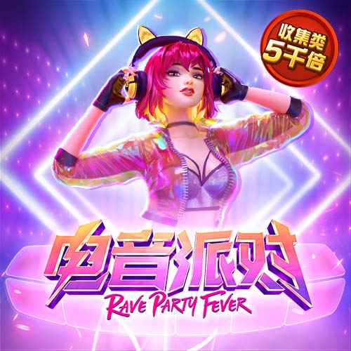成人性爱网站安卓版