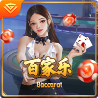德天空：莱比锡与蓝军已就西蒙斯开启谈判，预计很快收到首份报价