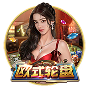 成人性爱网站网页版