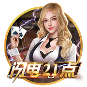 成人性爱网站IOS版
